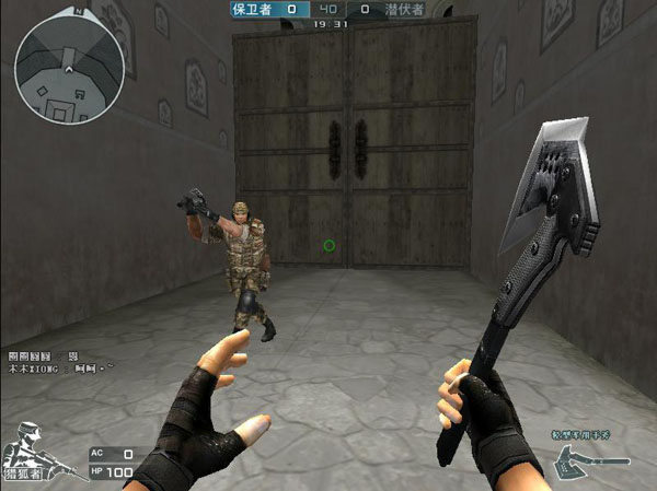 迷之操作？Doggo被BLG官宣下放至2队