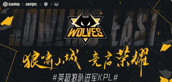 Karmine Corp 击败 Apeks ， BBL Esports 输给 GIANTX — VCT 2025： EMEA 第二阶段
